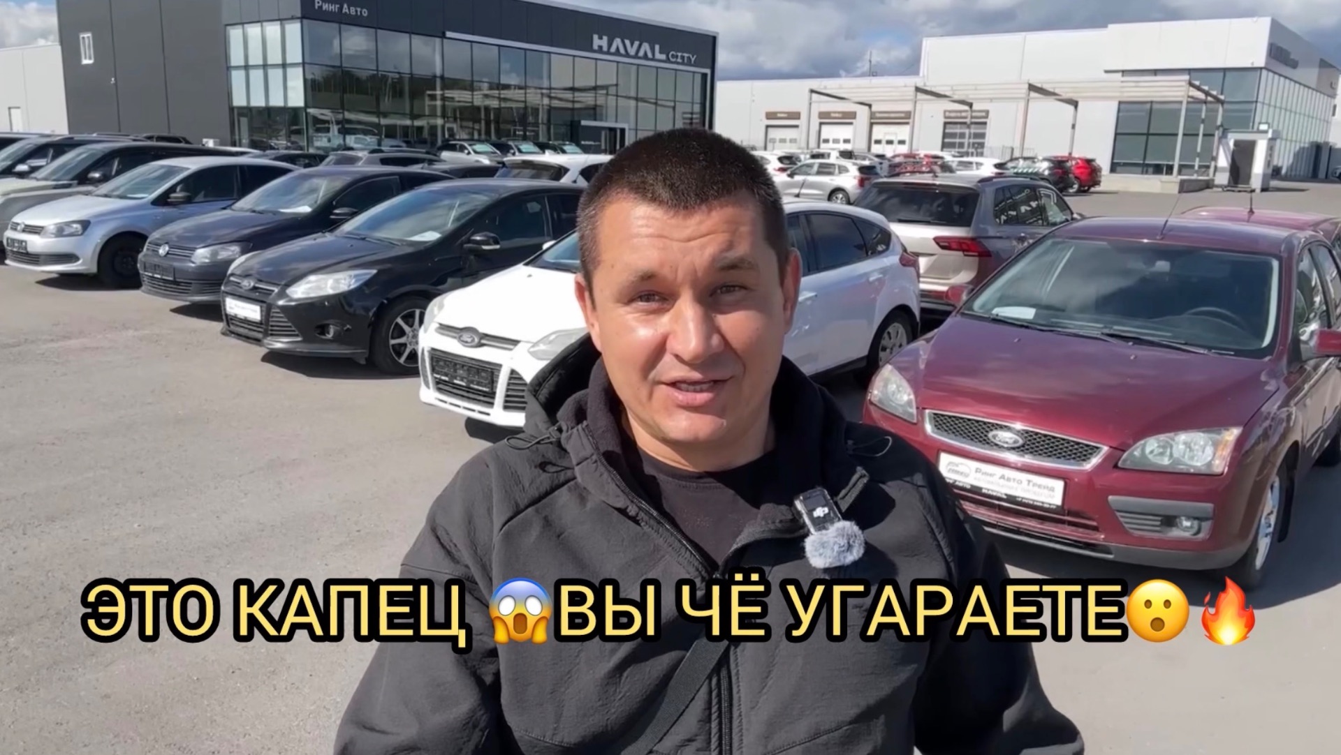 😮ЖАРИШКА НА ПЛОЩАДКИ С Б/У 🔥Б/УШКА ЖЕСТЬ СЕНТЯБРЬ