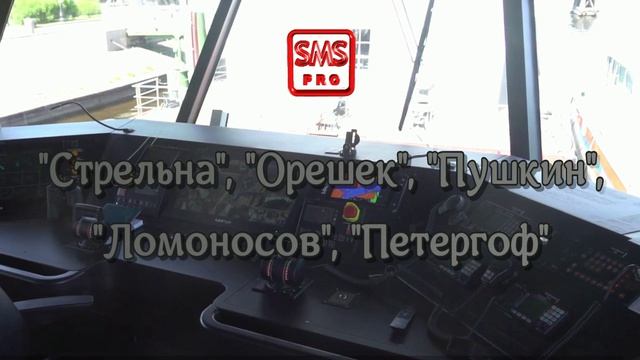Проекты ЕМ901