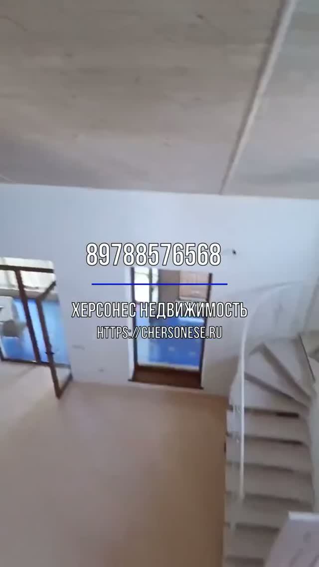 #Дом, 131 м², #участок 4,4 сотки # #севастополь