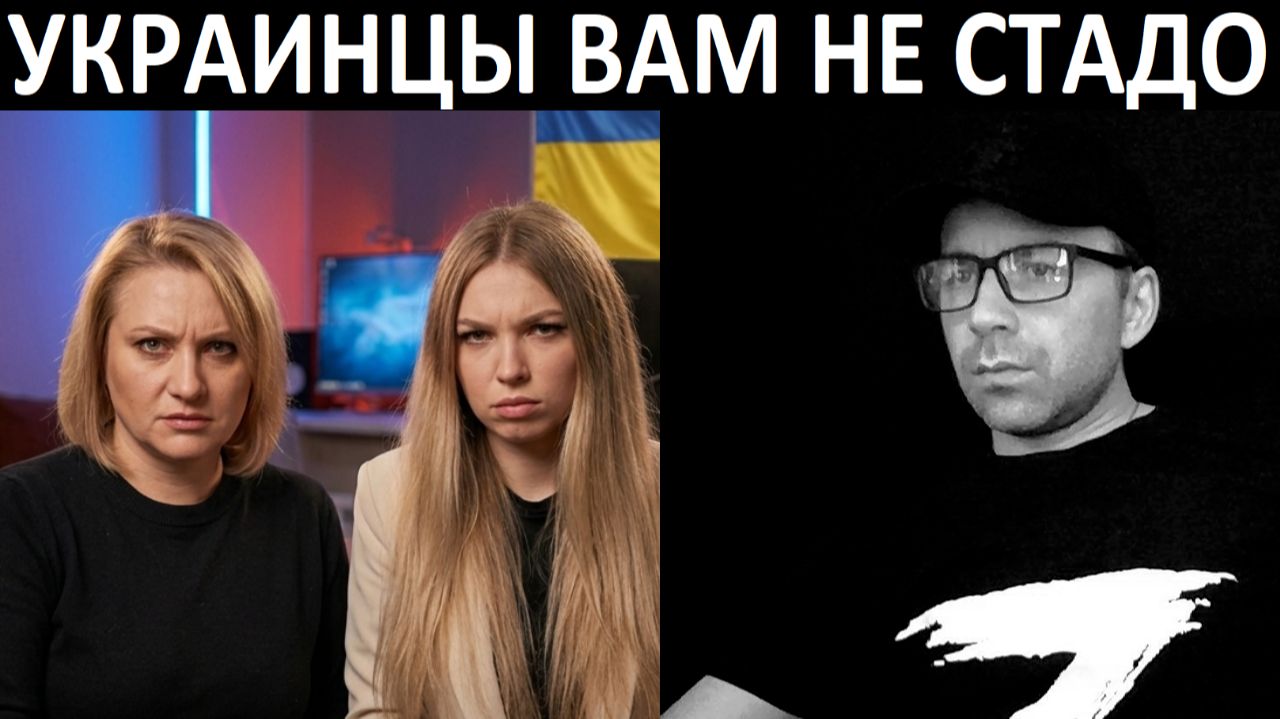 Украинская блогерша. Чат рулетка