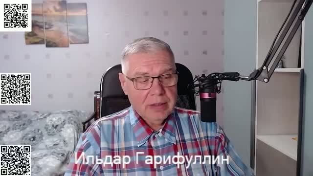 Александр Липатов. Убийца, психопат или ...?