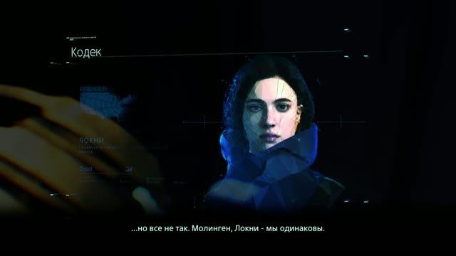 Death Stranding Director's Cut - Прохождение [12]