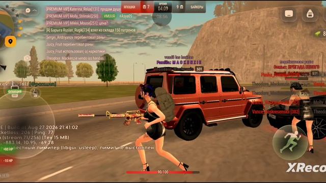 rutube.ru