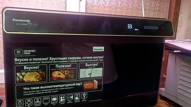 КУПИЛА СЕБЕ СУПЕР ПОМОЩНИЦУ