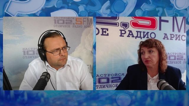Актуальное интервью