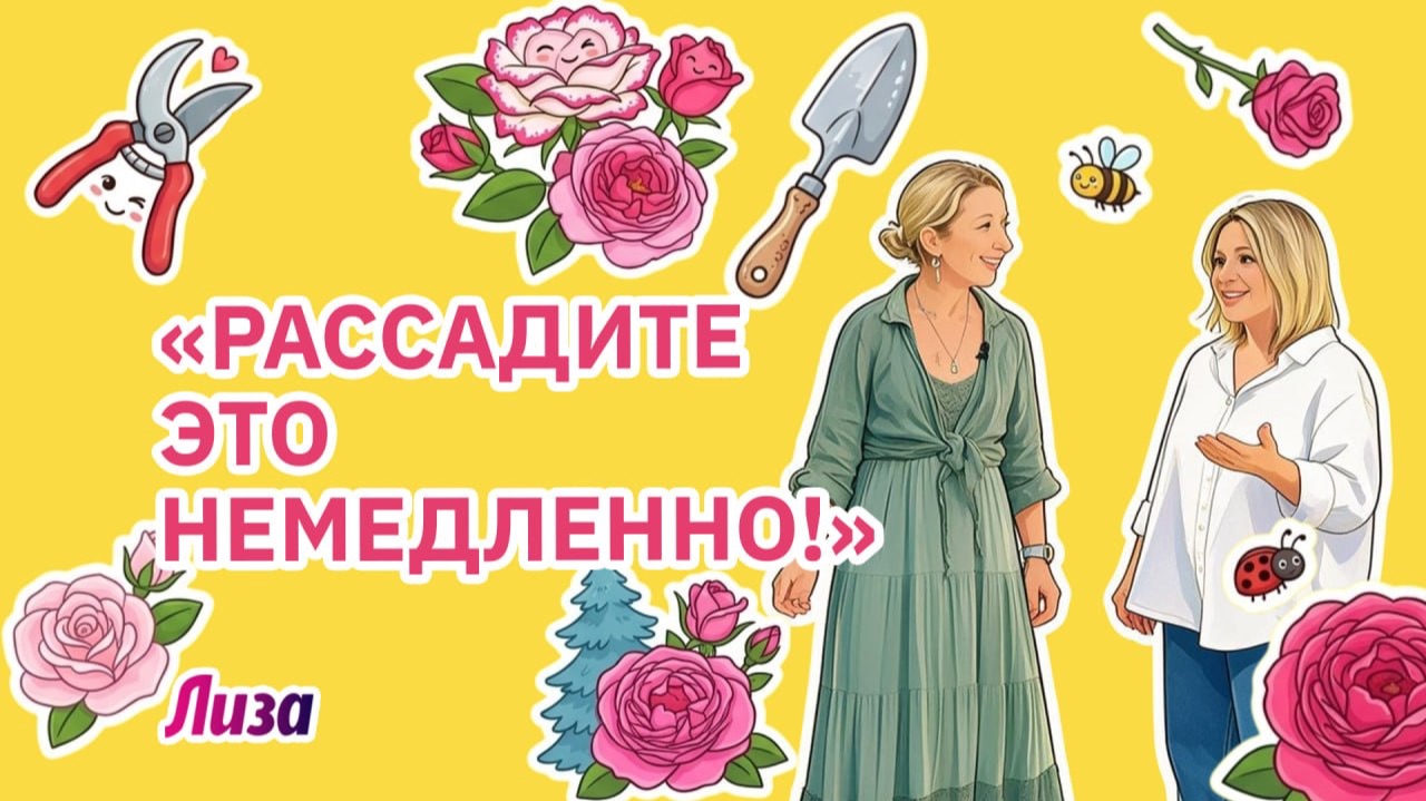 🌳ЭТИ ОШИБКИ ДЕЛАЮТ ПОЧТИ ВСЕ ДАЧНИКИ! 😱  Ландшафтный дизайнер разобрал сад главреда