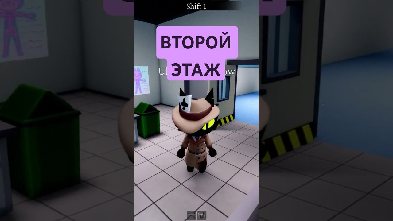 ИССЛЕДУЕМ ВТОРОЙ ЭТАЖ В БОЛЬНИЦЕ ЖИВОТНЫХ! #roblox #роблокс