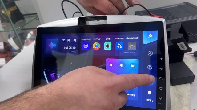 07-09-2026 сс3л