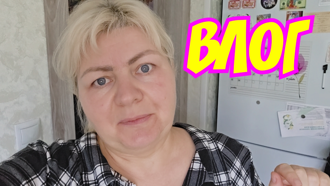 Наконец то я ЕГО УГОВОРИЛА... Теперь КРАСОТА! УПАКОВАЛИ и ОПУСТИЛИ банки