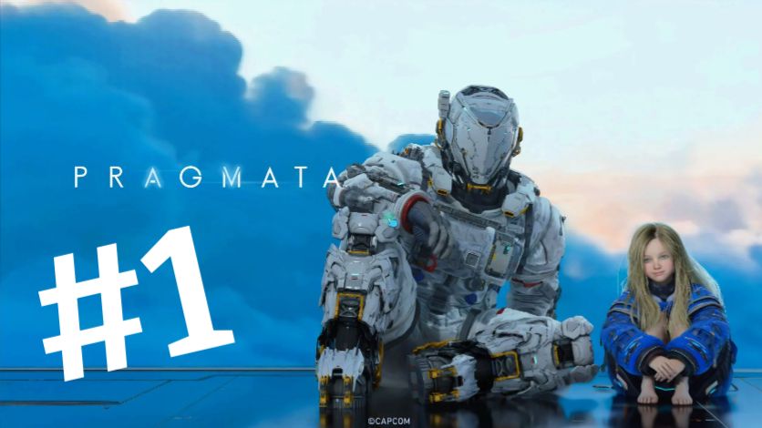 Progmata ►Прохождение#1