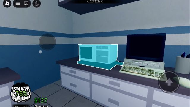 Roblox. Animal hospital