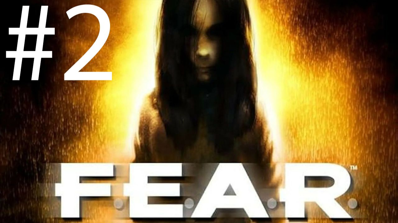 F.E.A.R._07_09_2026_#2
