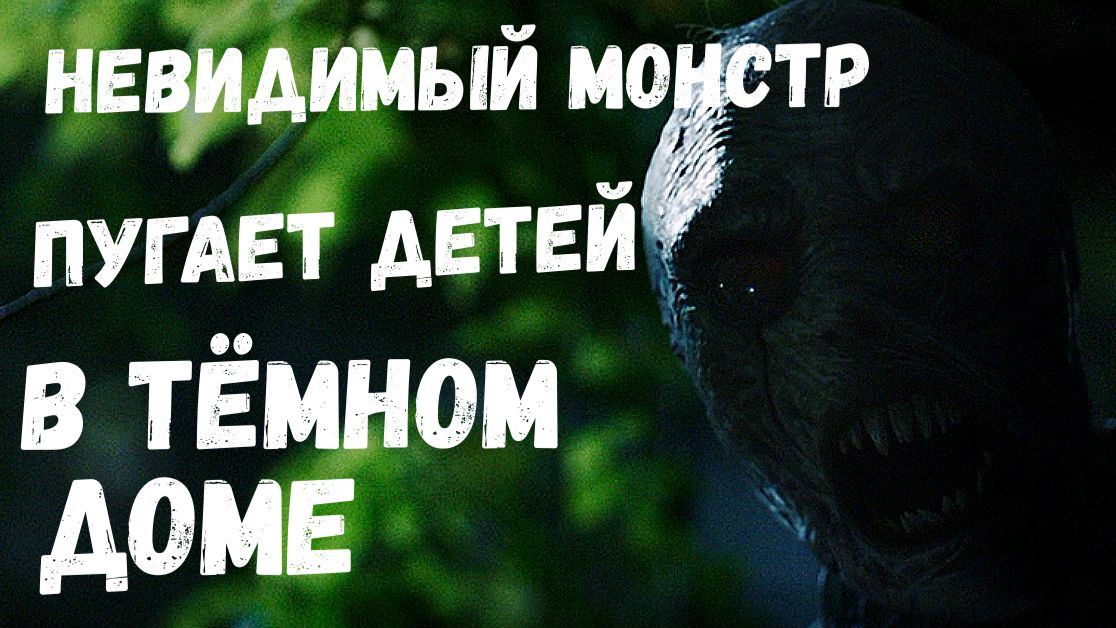 Кино (ляпы, обзоры, подборки)