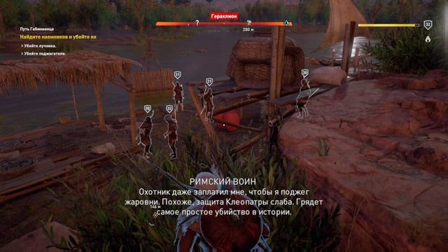 Origins #27.