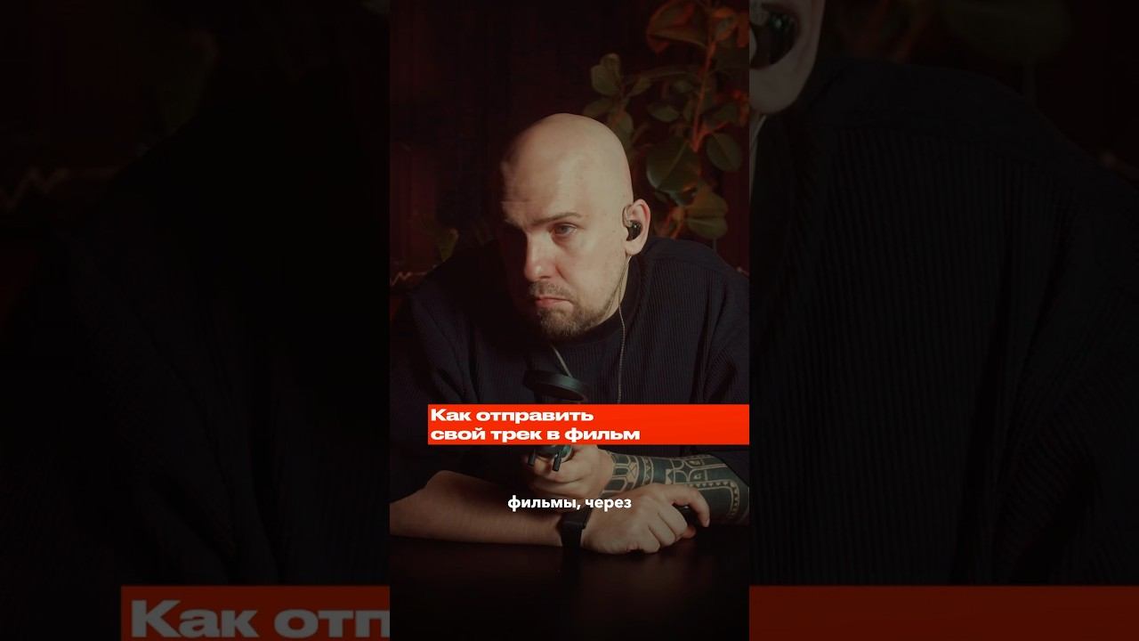 Источники дохода музыкантов в выпуске «Сколько на самом деле зарабатывают артисты в 2026»