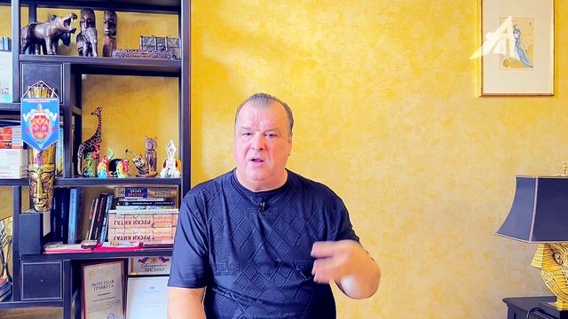 Мировое правительство против космоса