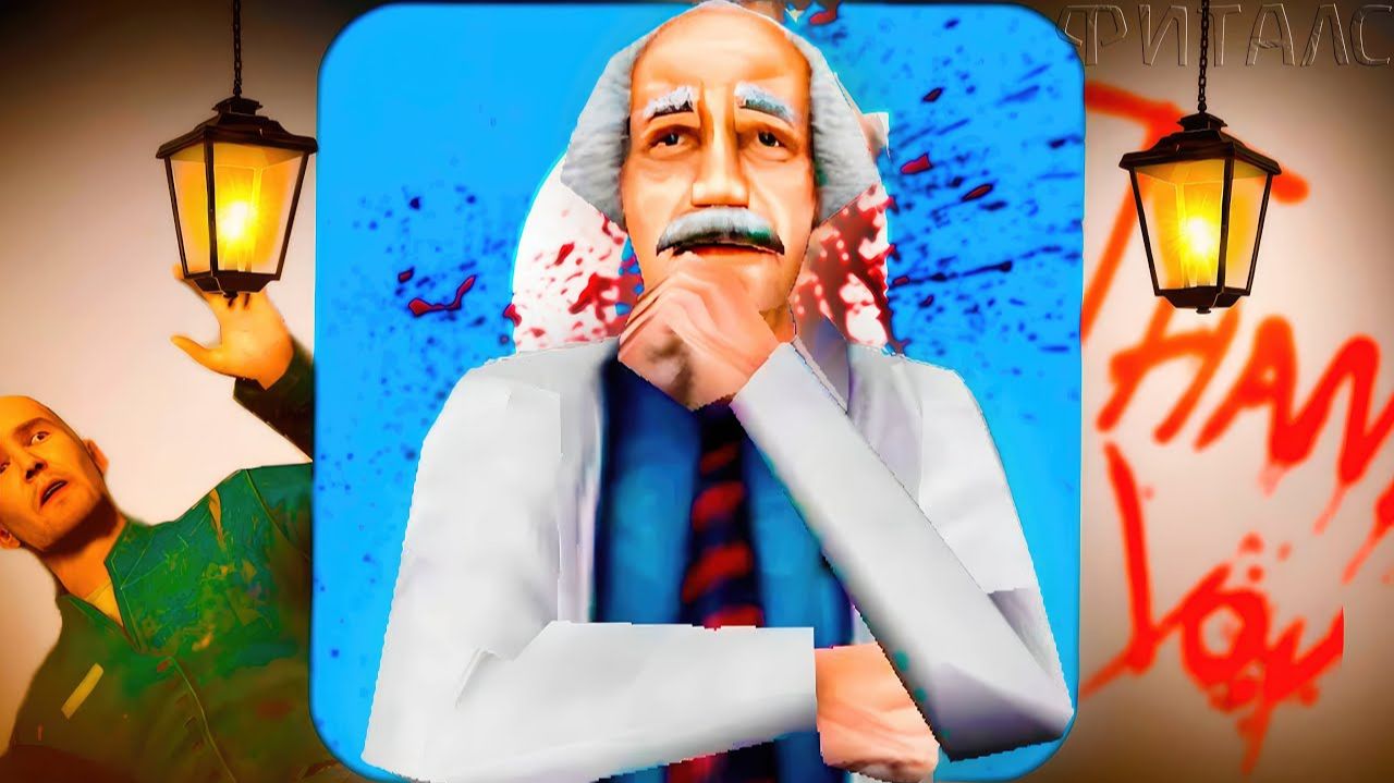 ☠️ Жуткий Garry’s Mod ARG Рушит Игру
