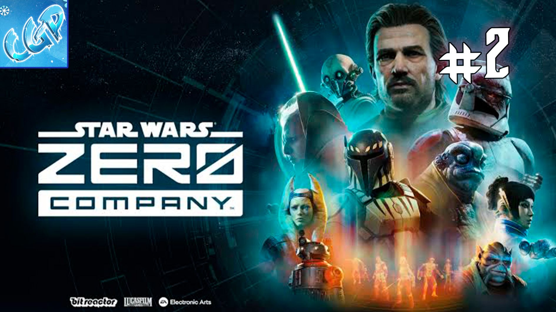STAR WARS Zero Company ► Продолжаем развивать отряд! Прохождение игры - 2
