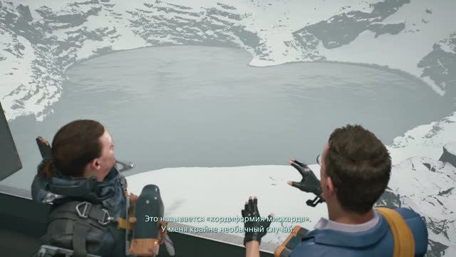 Death Stranding Director's Cut - Прохождение [14]