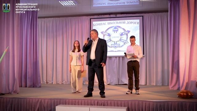 День знаний в Ивняковской и Кузнечихинской школах (01.09.2026)
