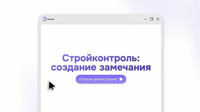 ИИ-ассистенты в системе:
