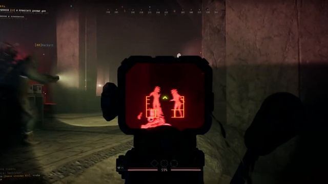 GTFO - ПОЧЕМУ НОВИЧКАМ ТАК СЛОЖНО?