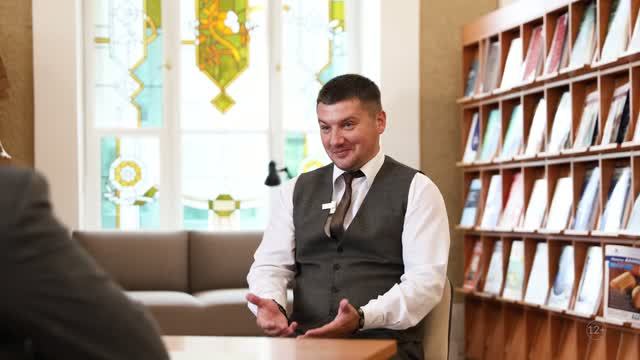 Интервью