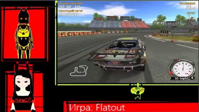 Flatout ФИНАЛ!