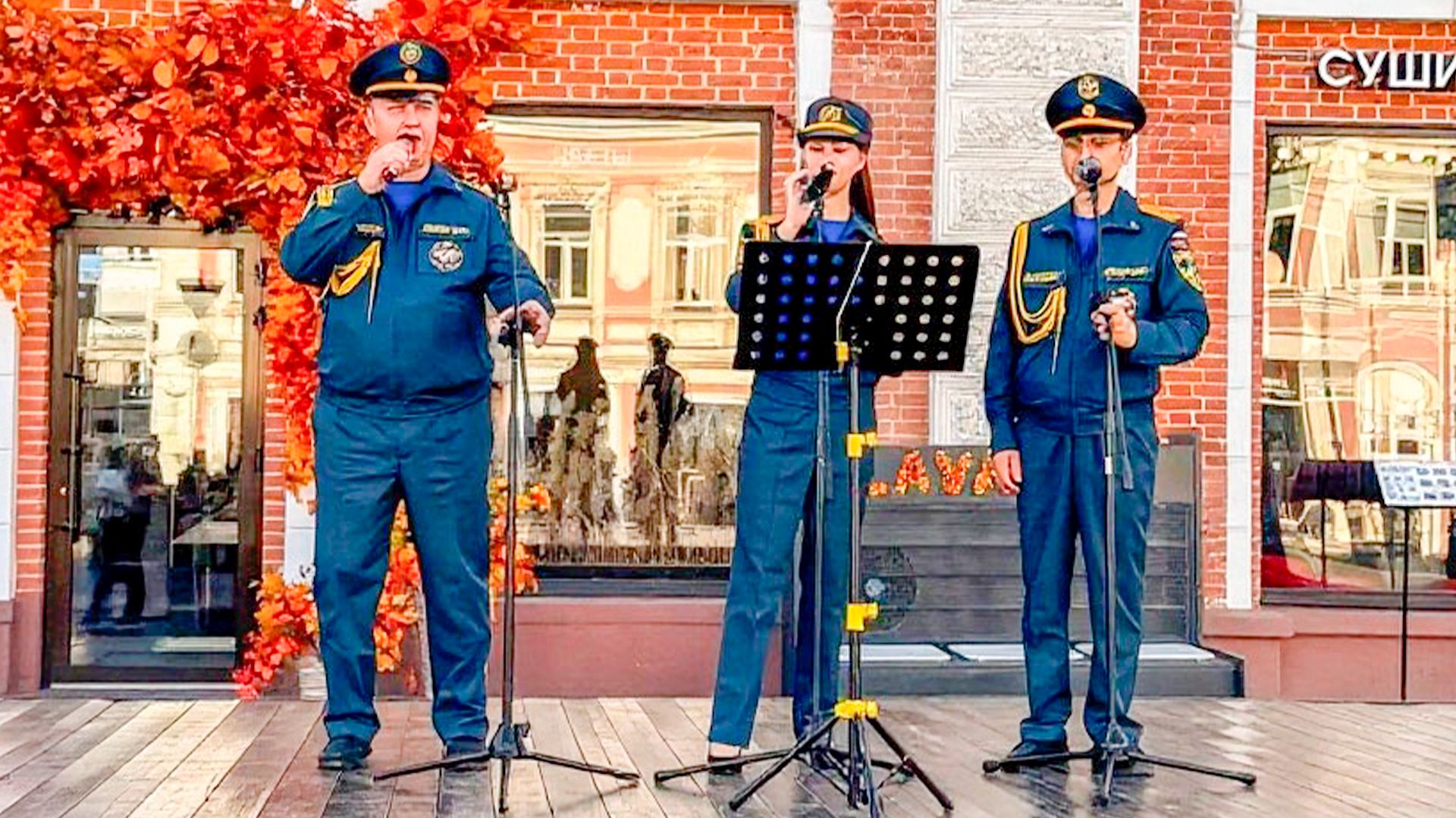 Ефтин Андрей (выступления, концерты)
