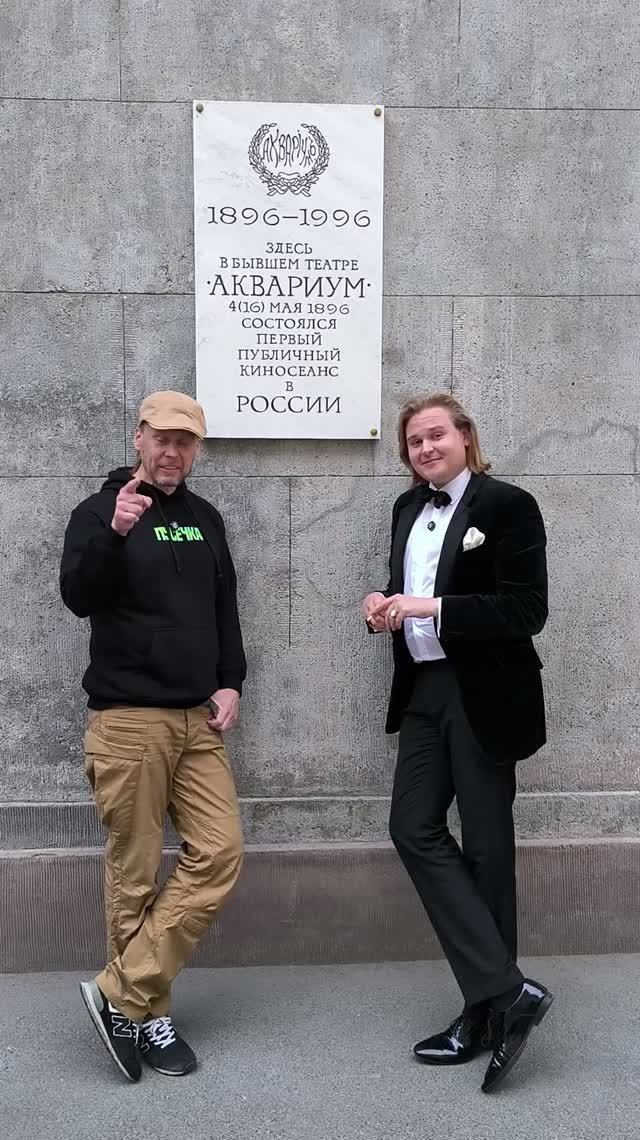 Снимем клип вместе?