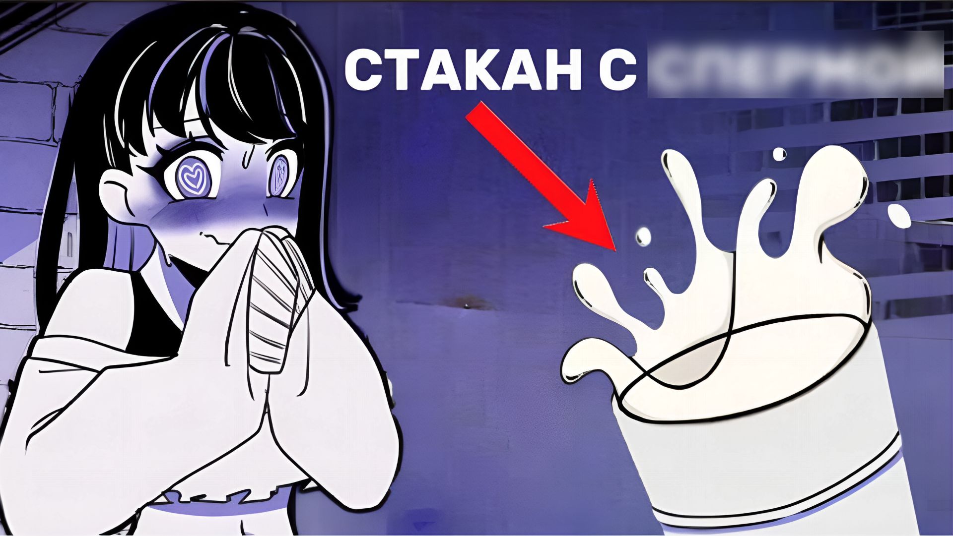 ЭТА ТЯНКА ВЫПЬЕТ ДАЖЕ...  ➤ Anomalous Coffee Machine 2