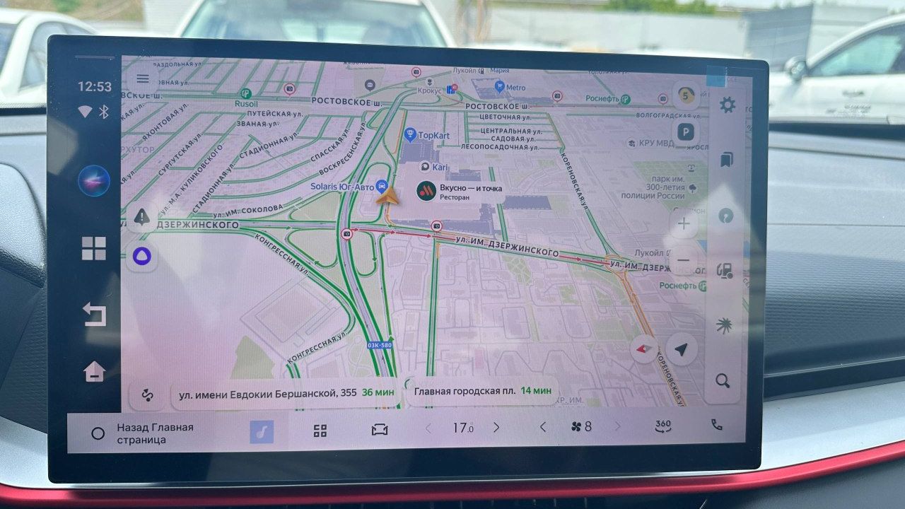 Навигация для Geely Coolray 2026, Carplay Box для мультимедиа, Android в магнитоле, тюнинг NaviPilot