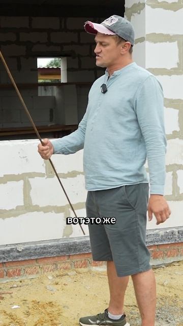 Металл или пластик: что выбрать для фундамента? #строительство #фундамент #дом