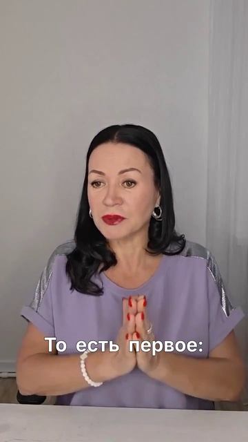 Почему сентябрь так раздражает?