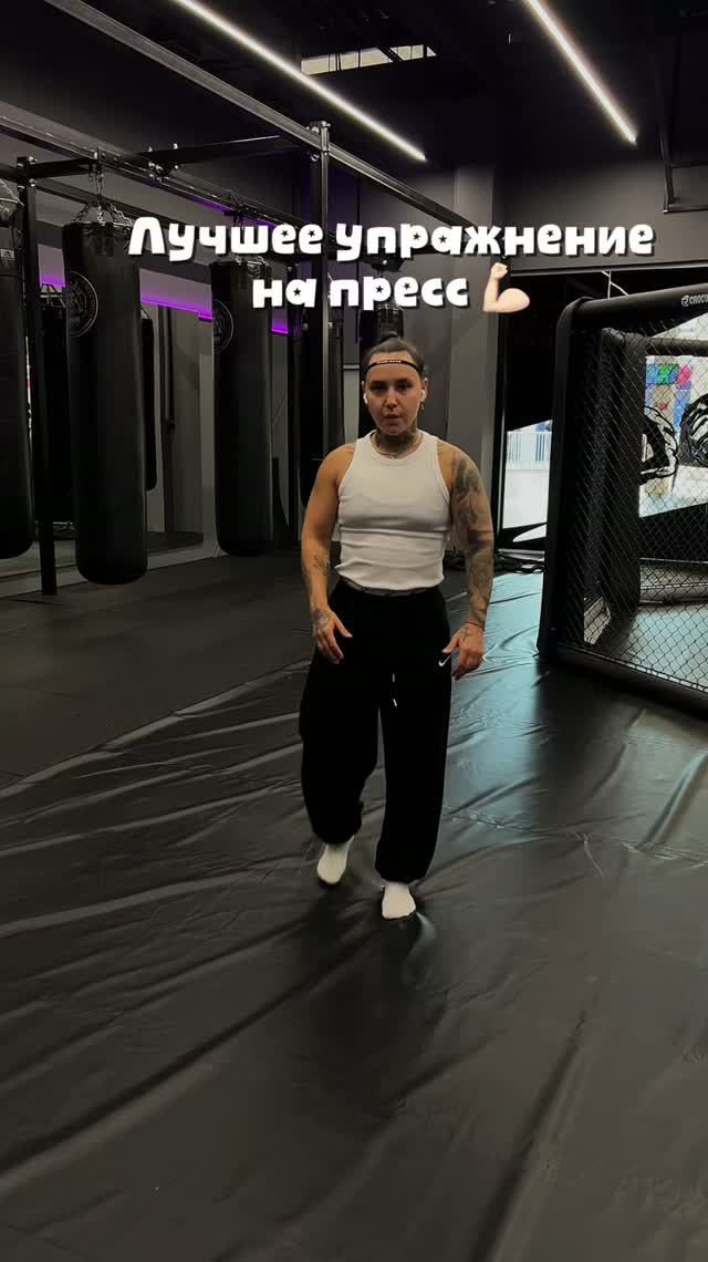 Лучшее упражнение на ПРЕСС