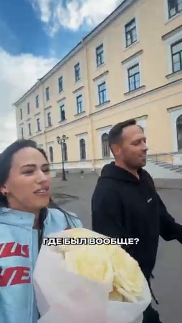 Сделал Сюрприз Жене #семья #тренды