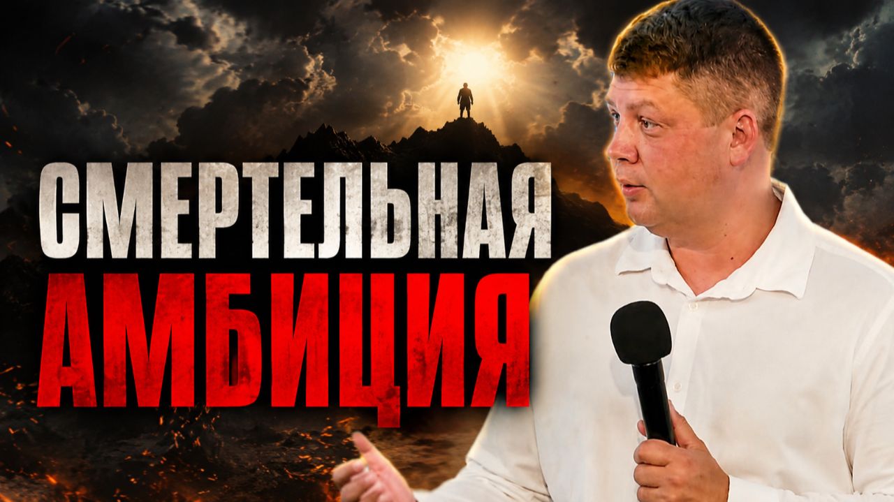 Библейские истории | Герои Библии