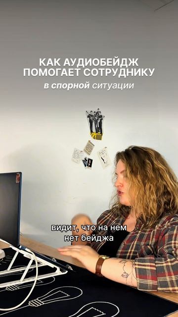 Подписывайтесь — здесь про то, как ИИ делает управление бизнесом более прозрачным и эффективным