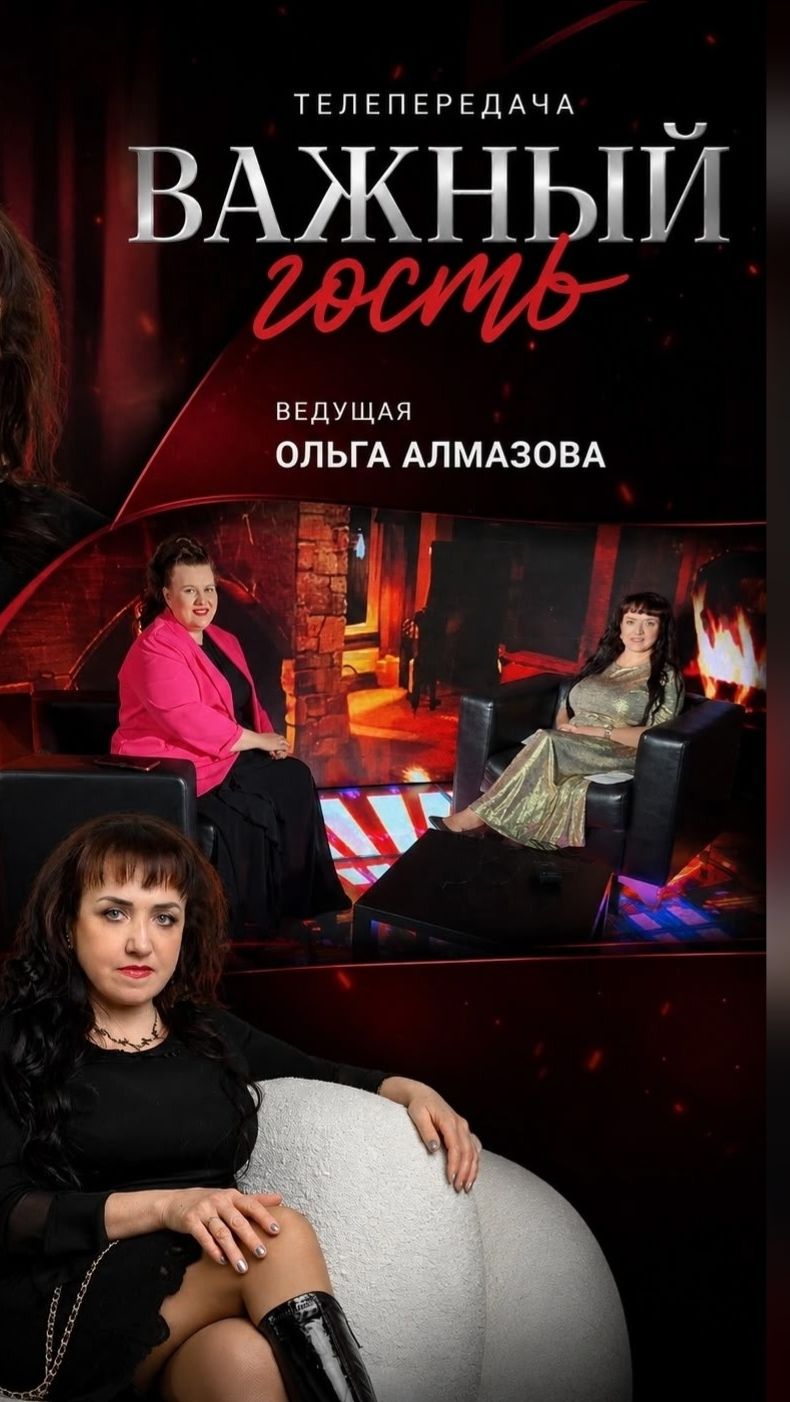 МаргоНика - разное