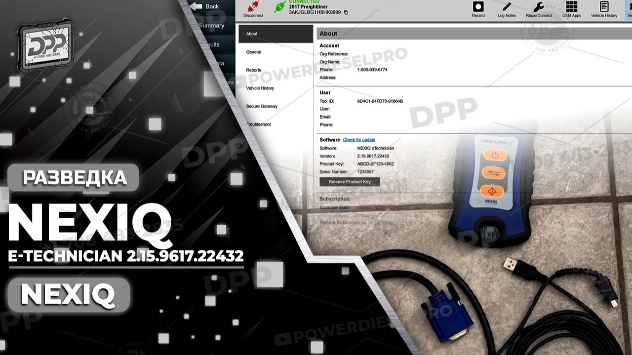 ИЗУЧЕНИЕ NEXIQ E-TECHNICIAN 2.15.9617.22432 НА DIESEL POWER PRO