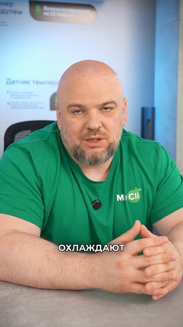 Охлаждение ЦОДов съедает деньги