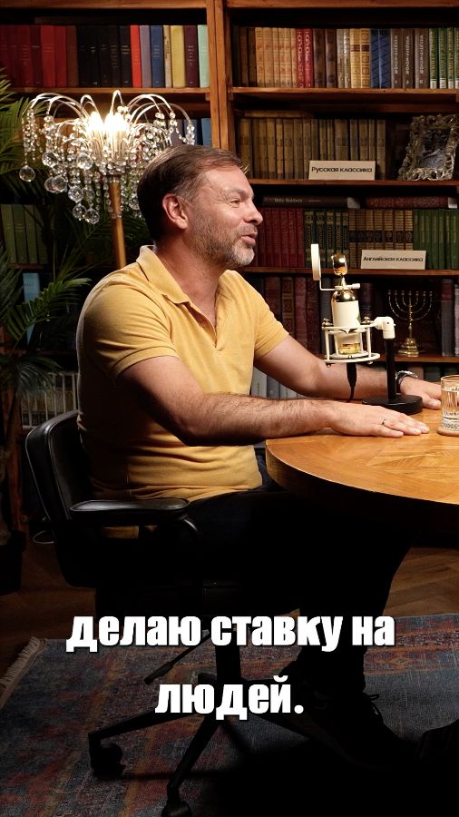 Подкаст «Формула диалога». Культура