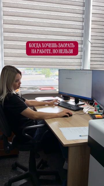 Когда очень хочется заорать на работе, но ты профессионал 😌