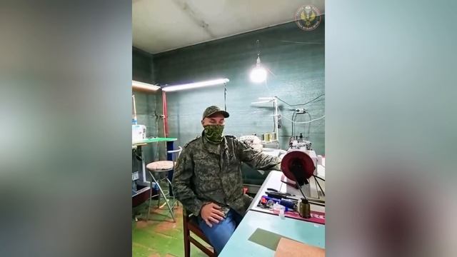 О наших людях