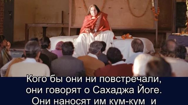 С-й медитация