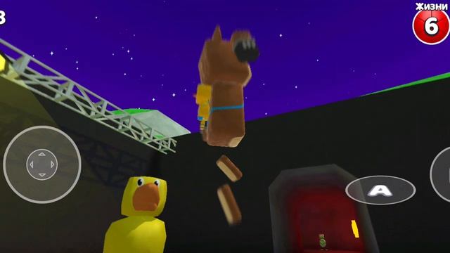 Super Bear