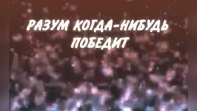 Хиты русского, советского,  рока (Караоке)