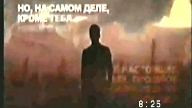(права не мои!) RSA: 1TV_GODMOLHACK_12072010.mpg
