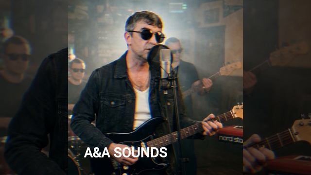 Отдаю Тебе - Арутюн Арутюнян (A&A Sounds)