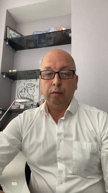Управляющий